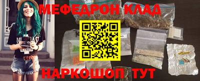 марки lsd Кумертау