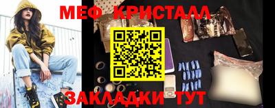 амф Кулебаки