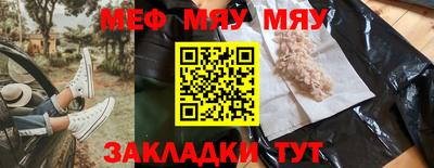 марки lsd Кумертау