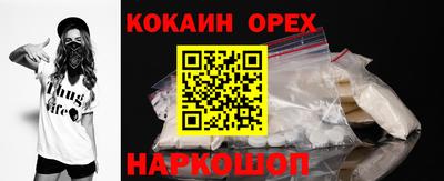 амф Кулебаки