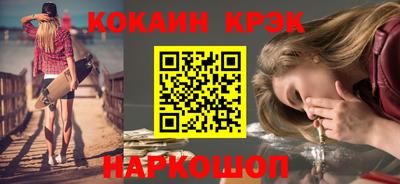 марки lsd Кумертау