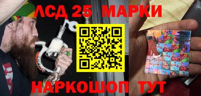 кокс Кунгур