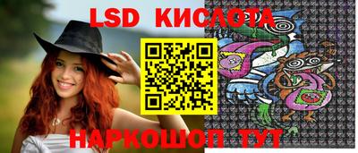 амф Кулебаки