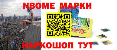 амф Кулебаки