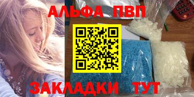 амф Кулебаки