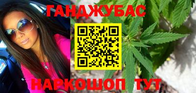кокс Кунгур