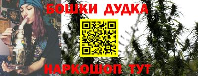 амф Кулебаки