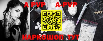 кокс Кунгур