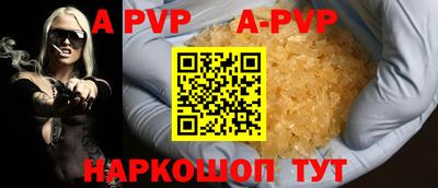 амф Кулебаки