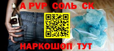 амф Кулебаки