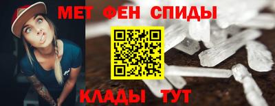 амф Кулебаки