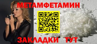 марки lsd Кумертау