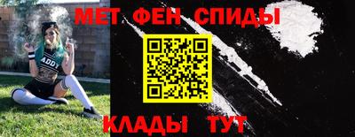 марки lsd Кумертау