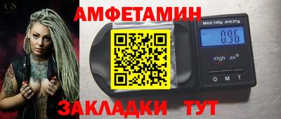 марки lsd Кумертау