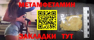 кокс Кунгур