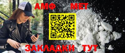 марки lsd Кумертау