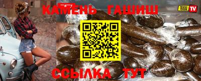 кокс Кунгур