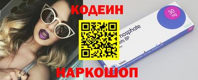кокс Кунгур