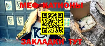 амф Кулебаки