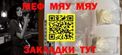 амф Кулебаки