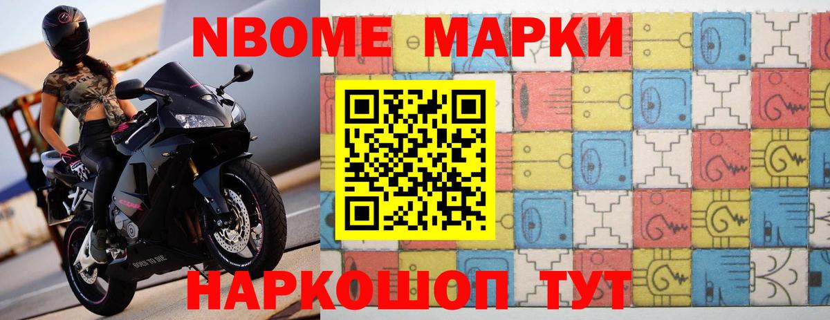 Лсд 25 экстази кислота  ЛСД экстази кислота  Канаш  Вход с VPN 
